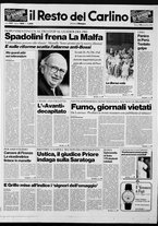 giornale/RAV0037021/1992/n. 309 del 14 novembre